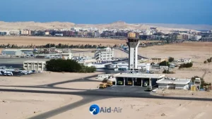 Visum Ägypten Flughafen Hurghada